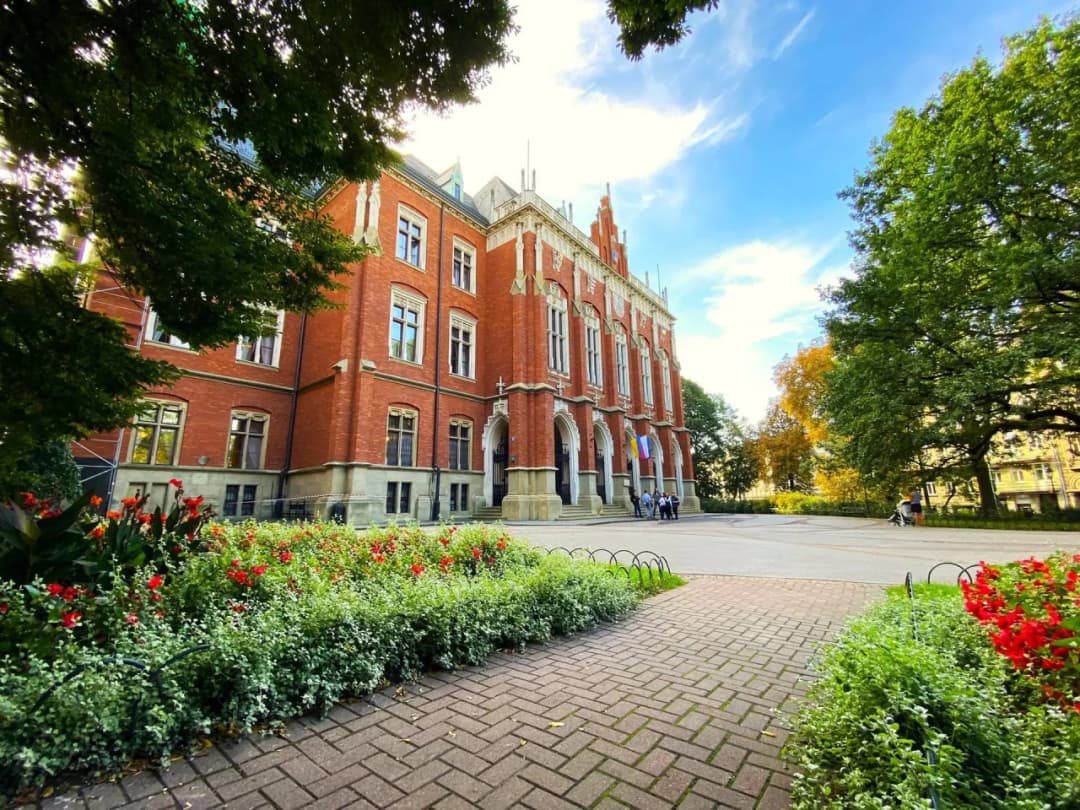 Uniwersytet Jagielloński oferta: najciekawsze kierunki studiów i rekrutacja